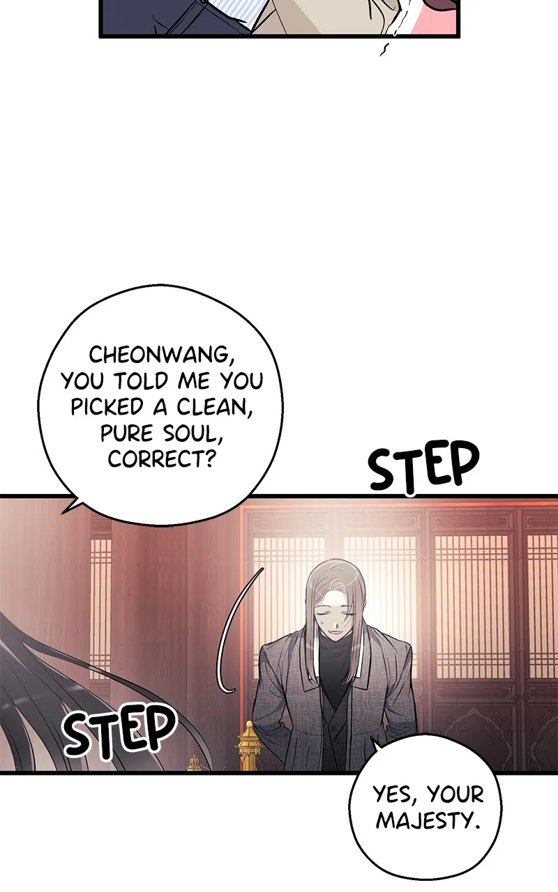 Read Office Romance from Hell chapter 5 image 20 on Lezhin