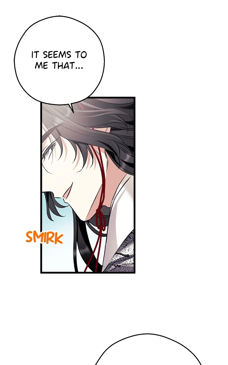 Read Office Romance from Hell chapter 5 image 21 on Lezhin