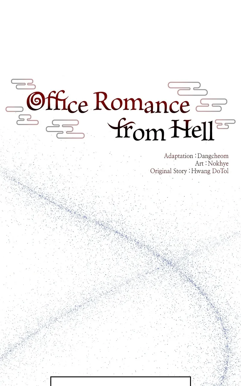 Read Office Romance from Hell chapter 5 image 27 on Lezhin