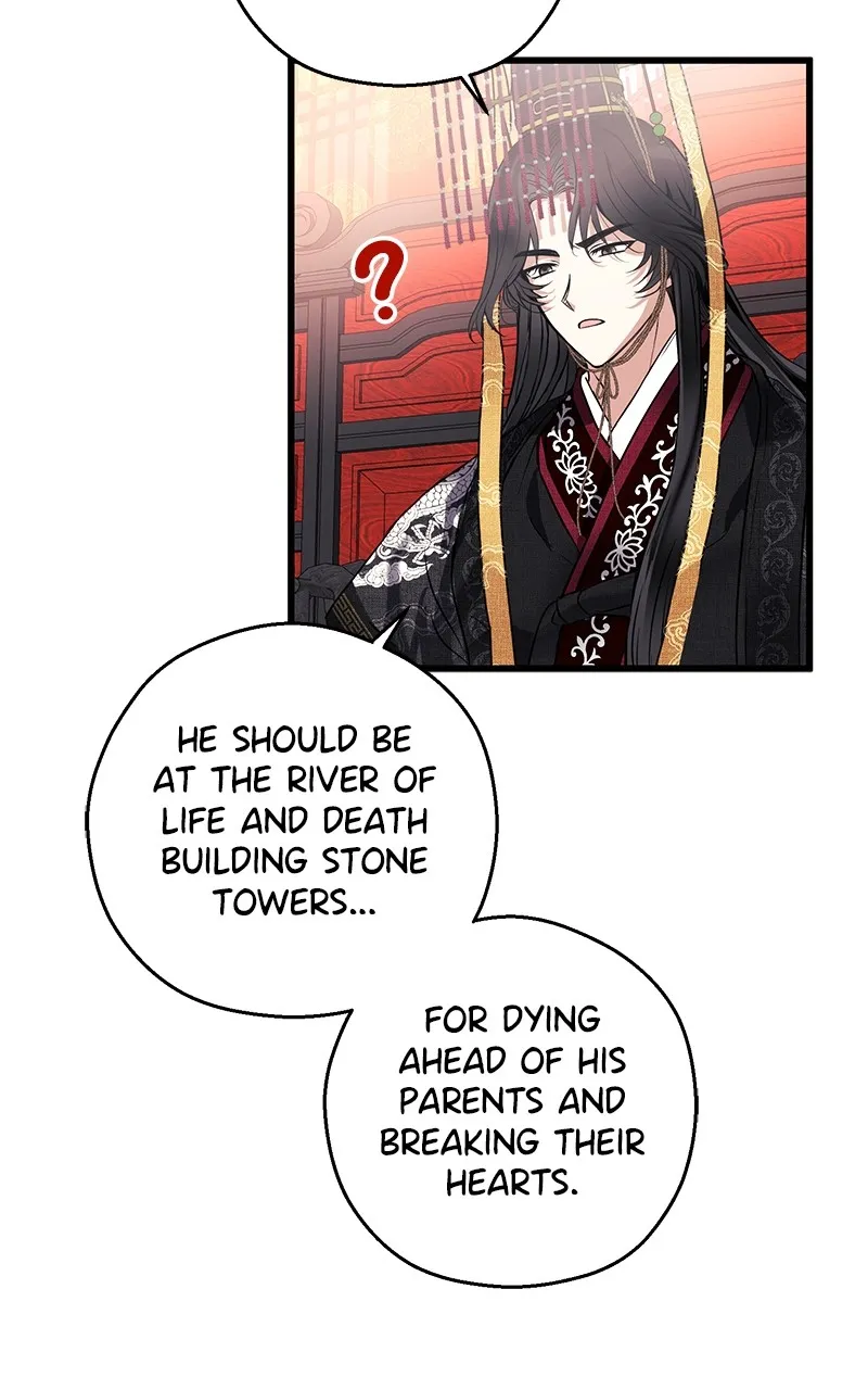 Read Office Romance from Hell chapter 5 image 50 on Lezhin