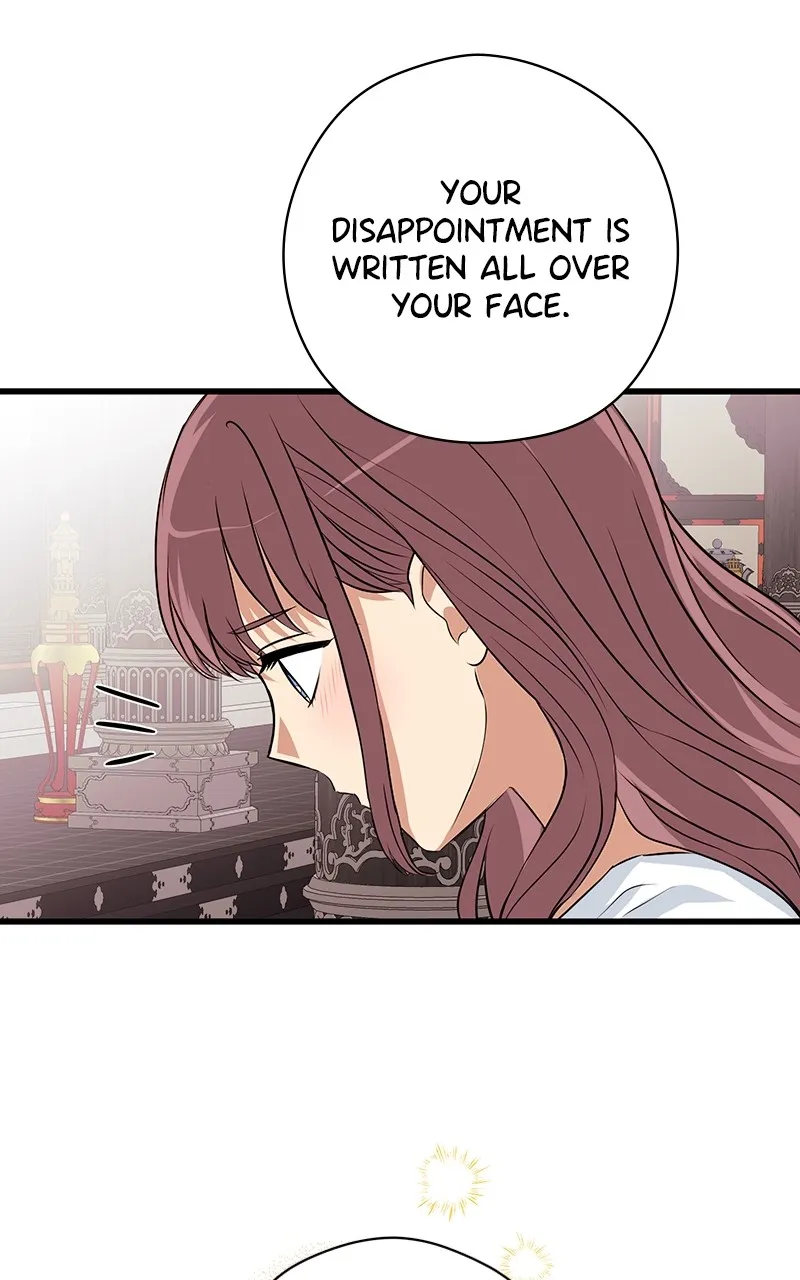 Read Office Romance from Hell chapter 50 image 14 on Lezhin