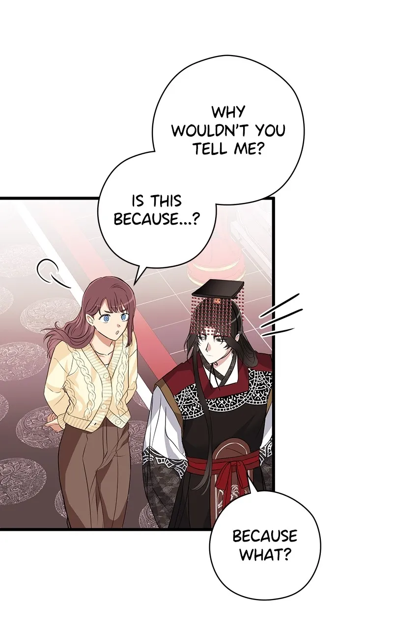 Read Office Romance from Hell chapter 50 image 39 on Lezhin