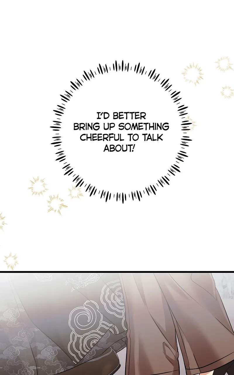 Read Office Romance from Hell chapter 50 image 48 on Lezhin