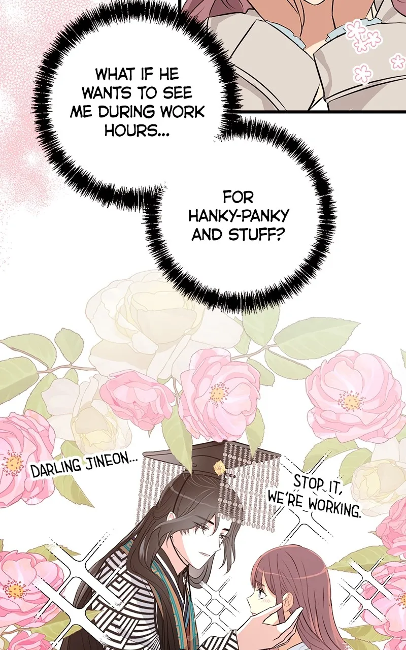 Read Office Romance from Hell chapter 50 image 5 on Lezhin
