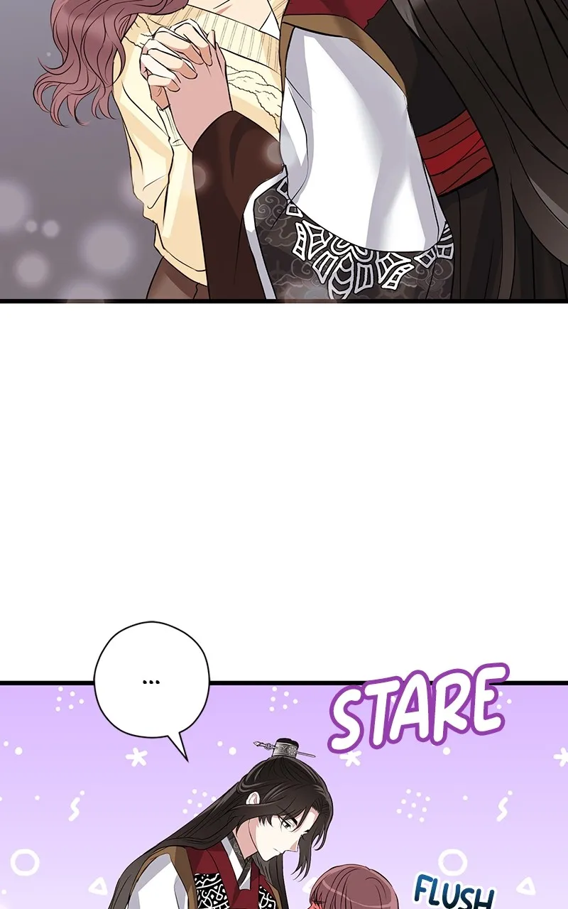 Read Office Romance from Hell chapter 50 image 73 on Lezhin