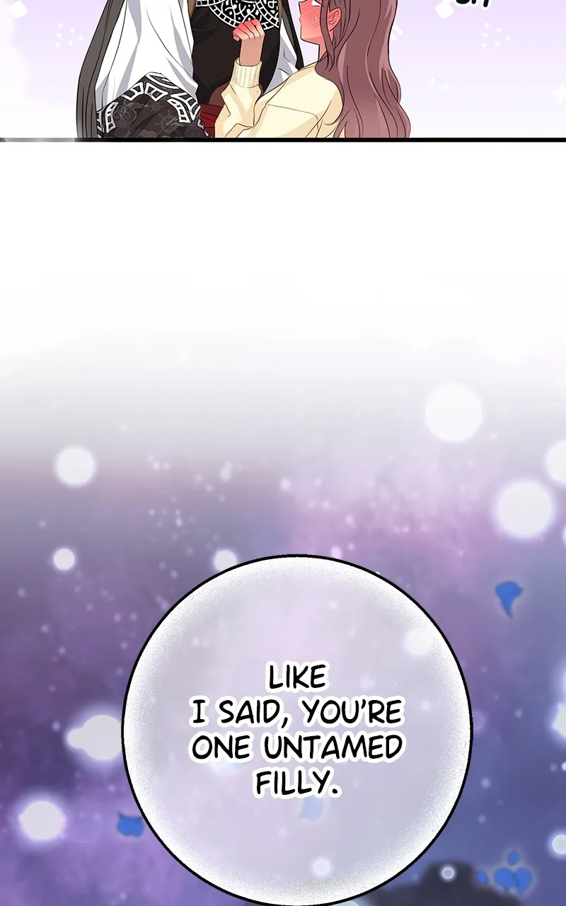 Read Office Romance from Hell chapter 50 image 74 on Lezhin
