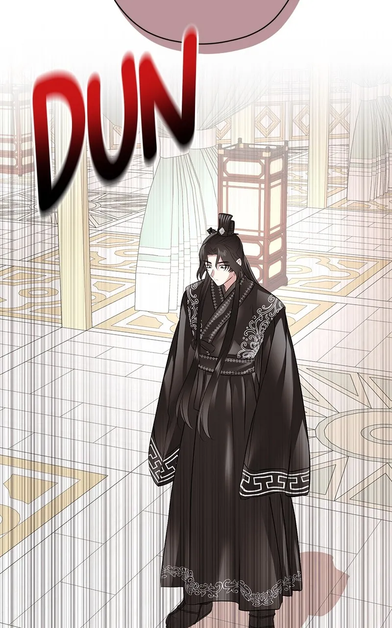 Read Office Romance from Hell chapter 51 image 11 on Lezhin
