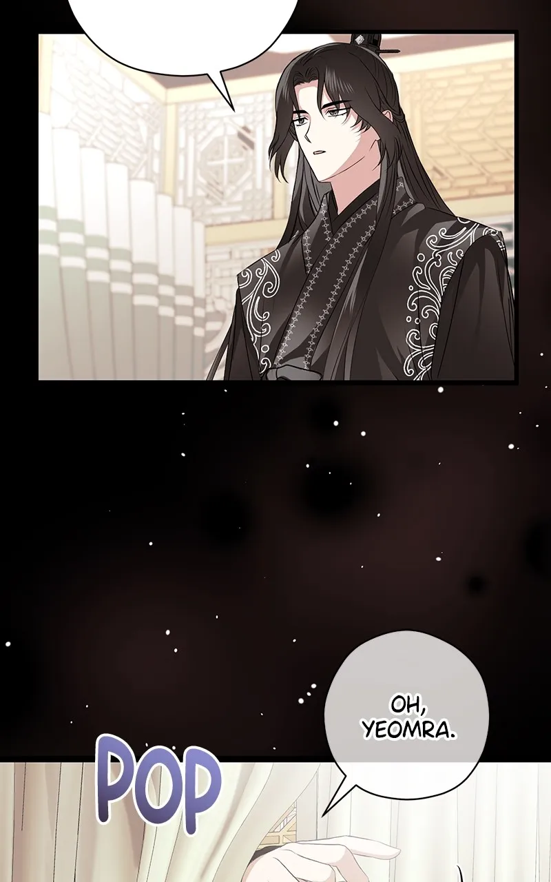 Read Office Romance from Hell chapter 51 image 17 on Lezhin