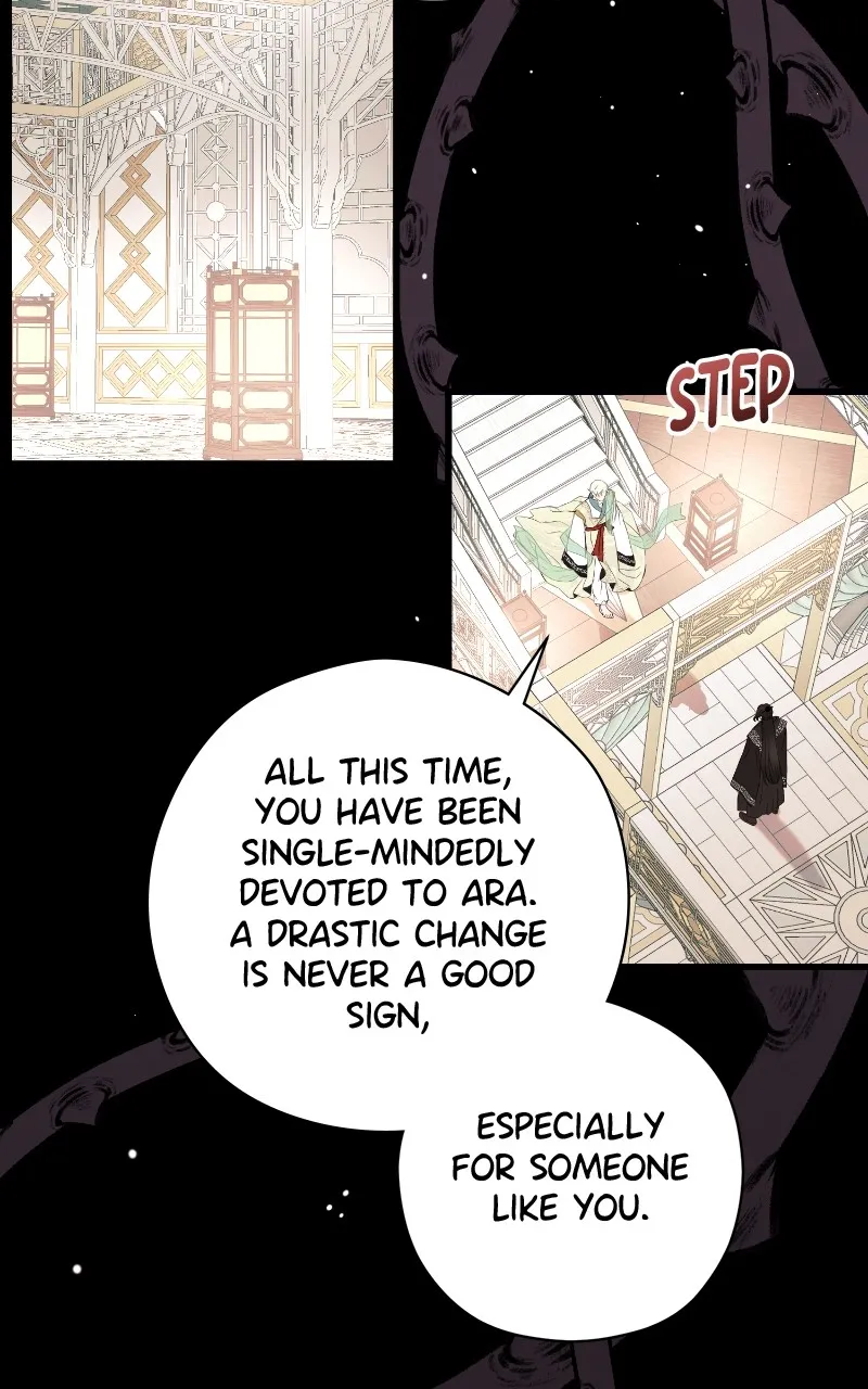 Read Office Romance from Hell chapter 51 image 20 on Lezhin