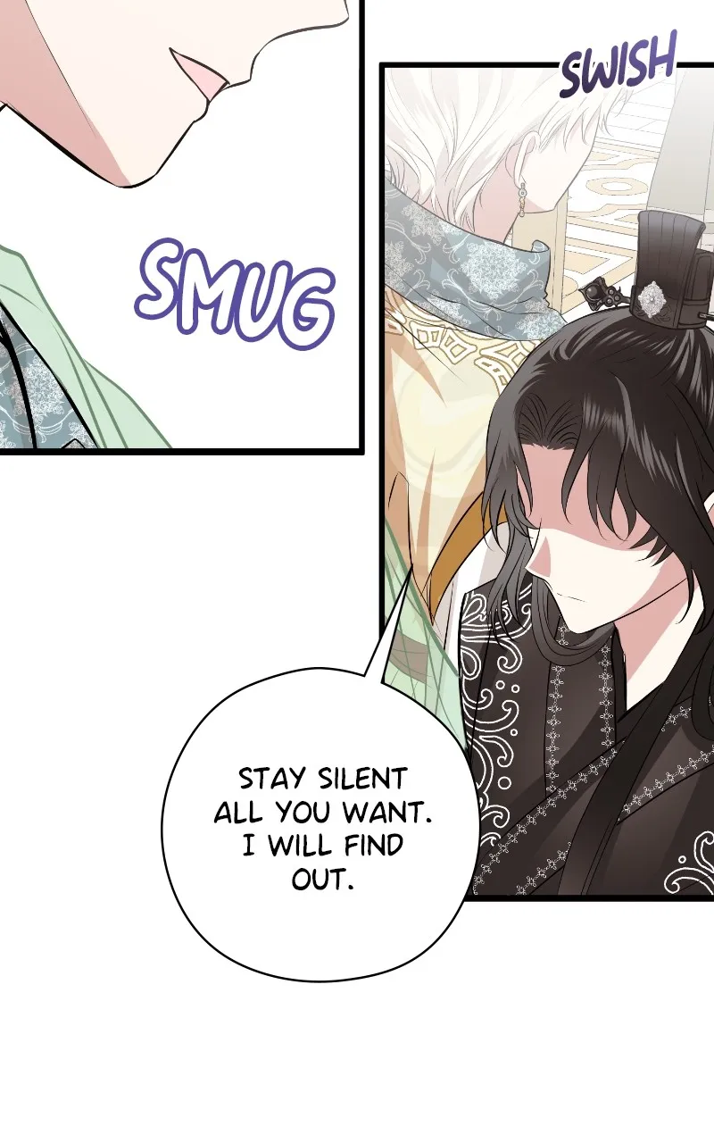 Read Office Romance from Hell chapter 51 image 25 on Lezhin