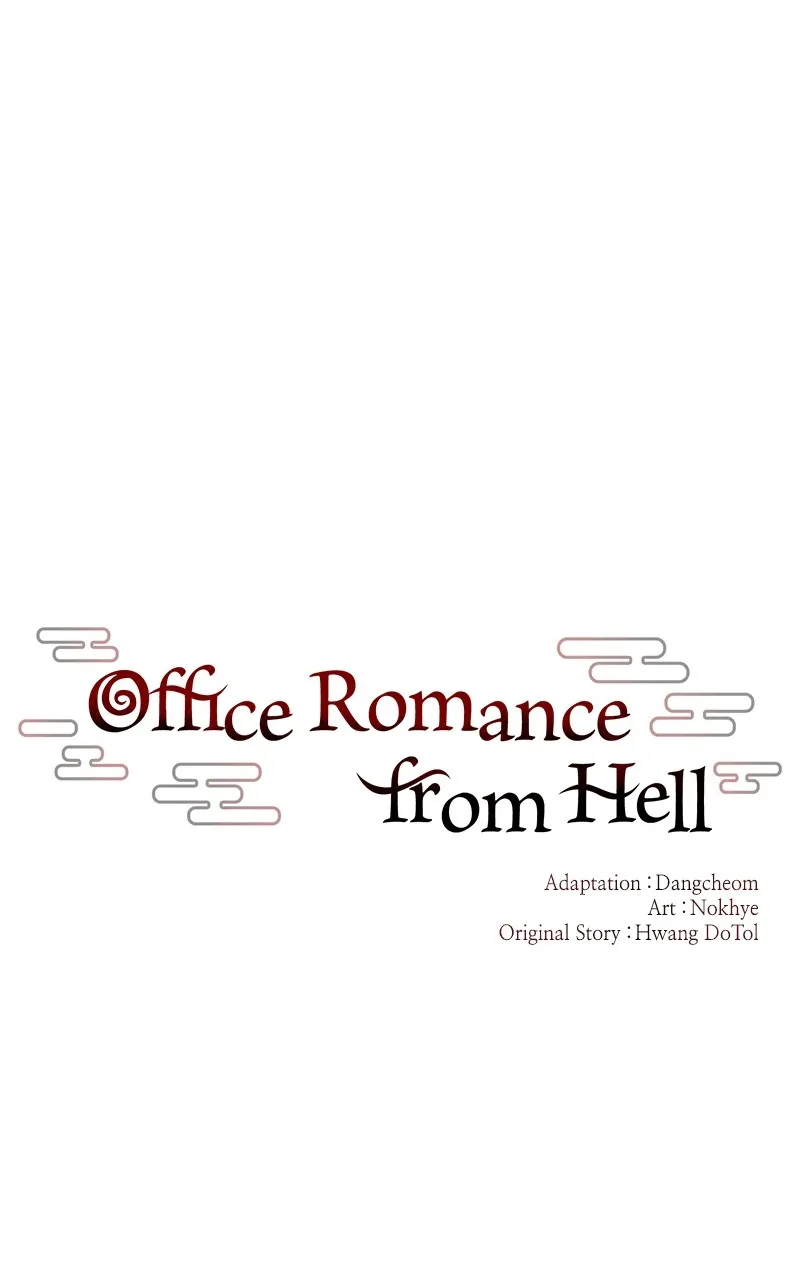 Read Office Romance from Hell chapter 51 image 28 on Lezhin