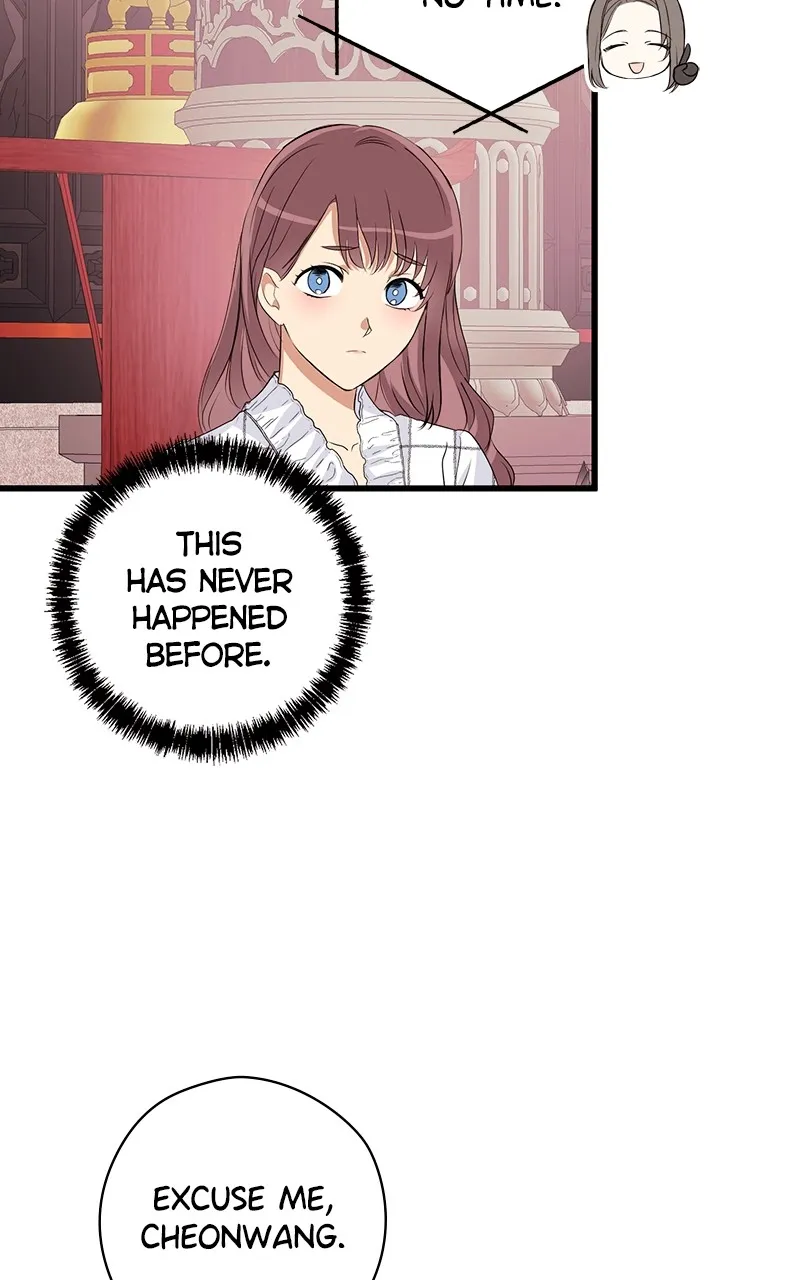 Read Office Romance from Hell chapter 51 image 32 on Lezhin