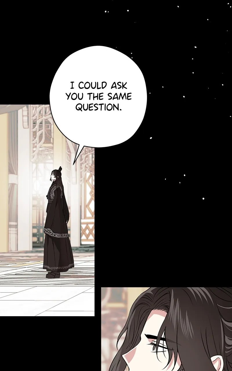Read Office Romance from Hell chapter 51 image 7 on Lezhin