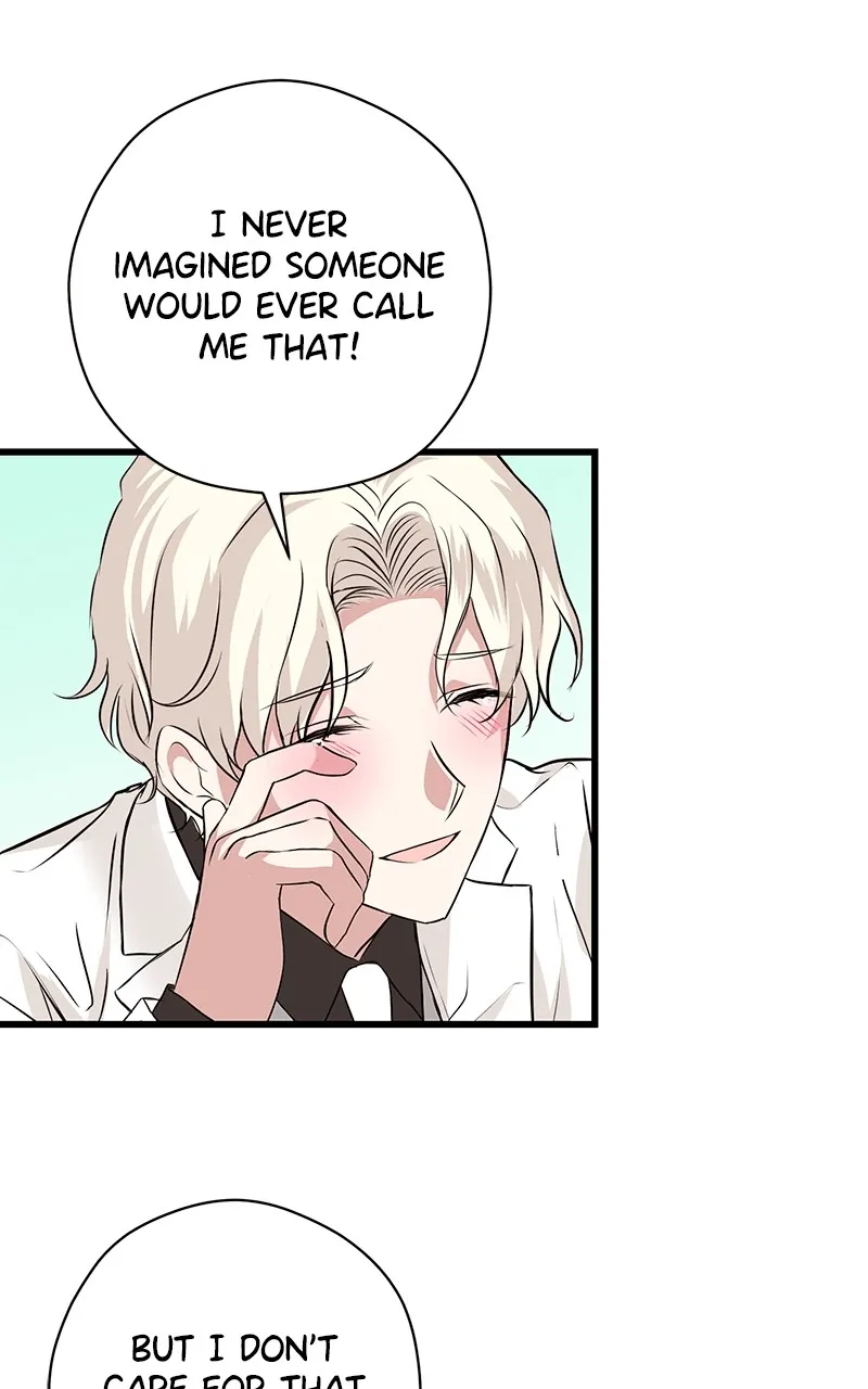 Read Office Romance from Hell chapter 52 image 42 on Lezhin