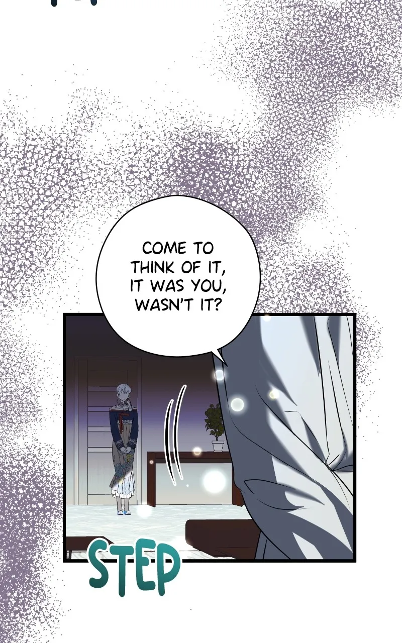 Read Office Romance from Hell chapter 53 image 17 on Lezhin