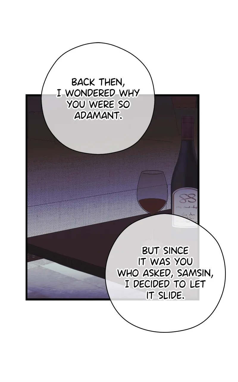 Read Office Romance from Hell chapter 53 image 20 on Lezhin