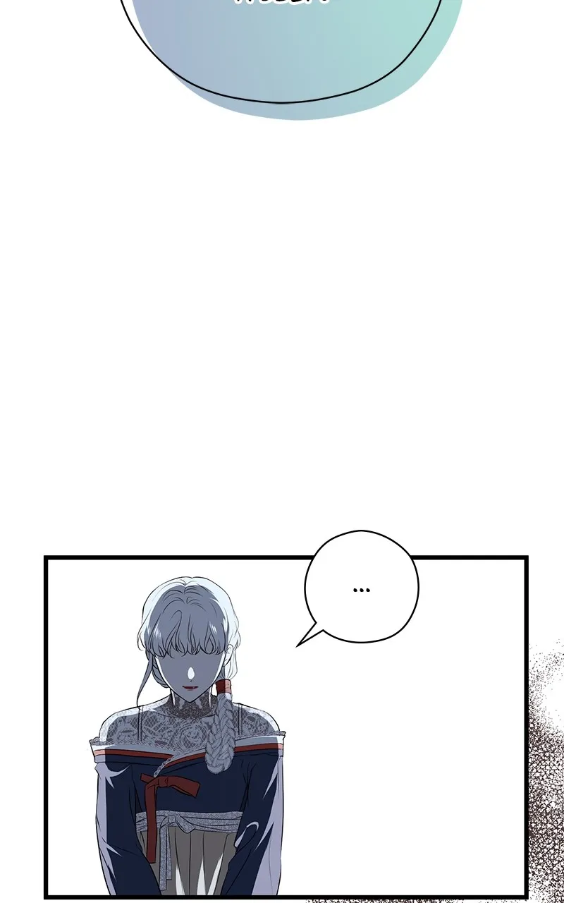 Read Office Romance from Hell chapter 53 image 30 on Lezhin