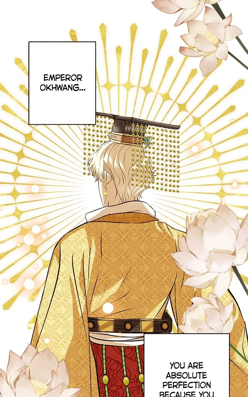 Read Office Romance from Hell chapter 53 image 32 on Lezhin