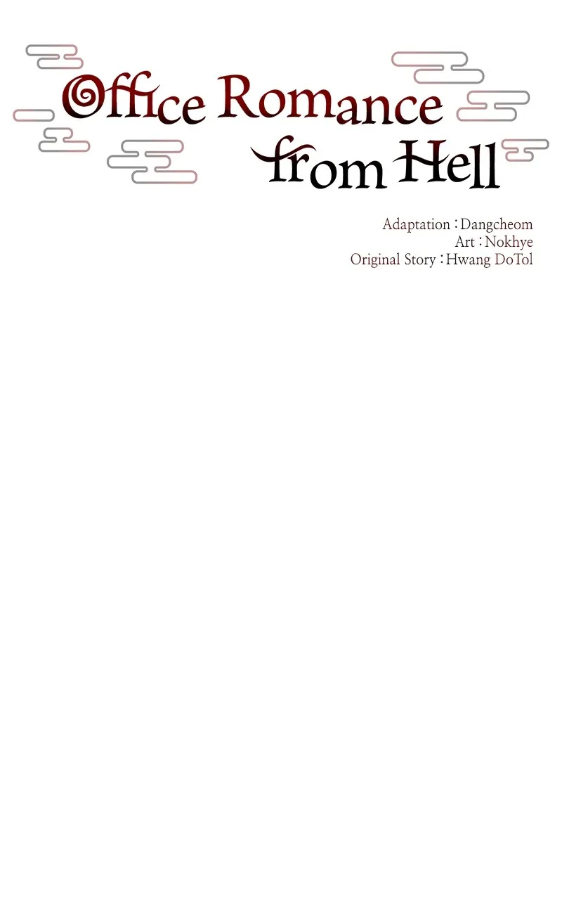 Read Office Romance from Hell chapter 53 image 52 on Lezhin