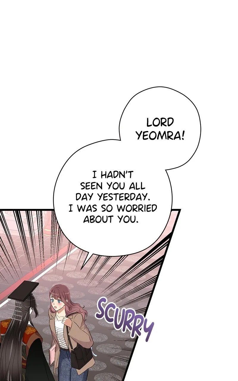 Read Office Romance from Hell chapter 53 image 64 on Lezhin