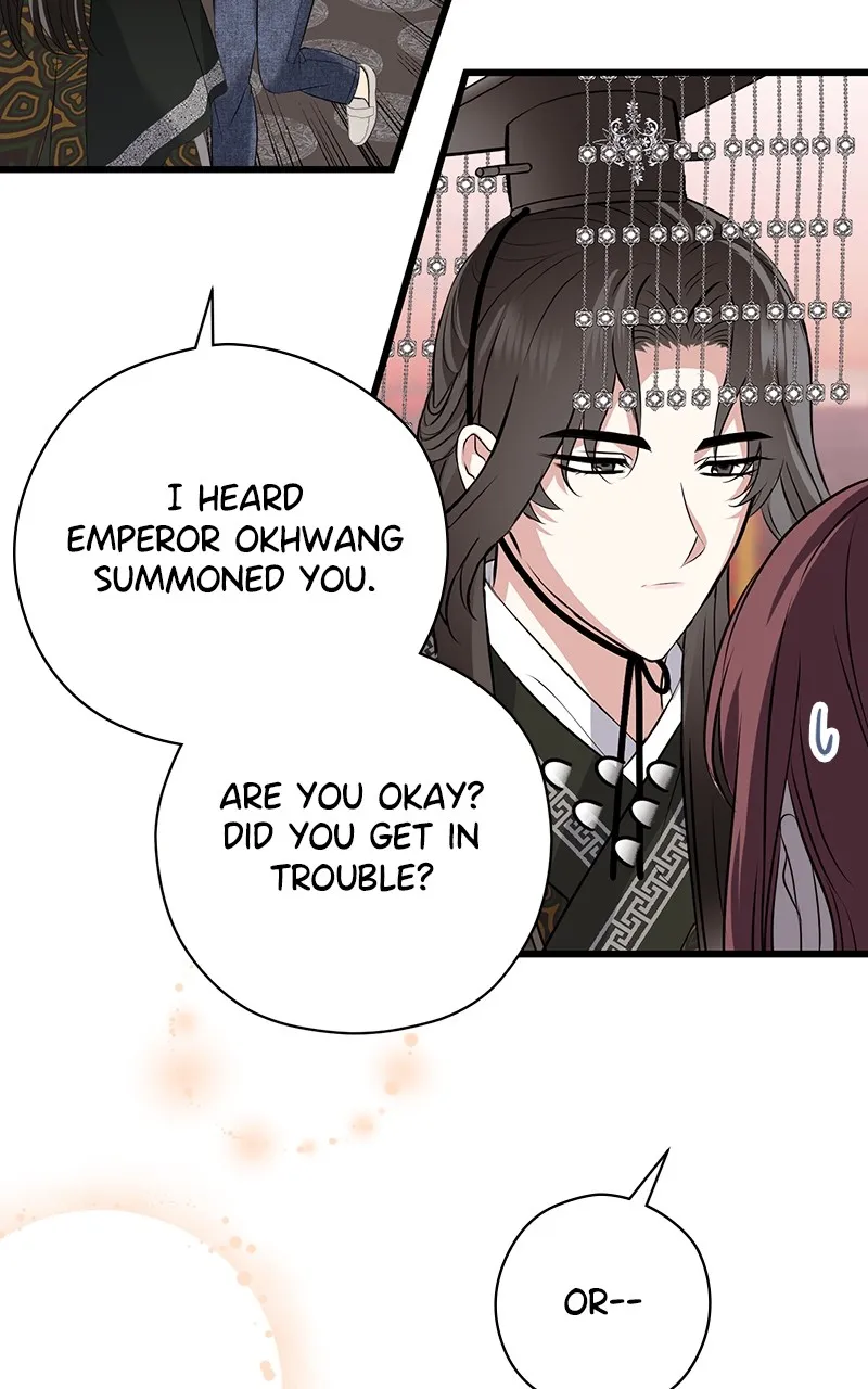 Read Office Romance from Hell chapter 53 image 65 on Lezhin
