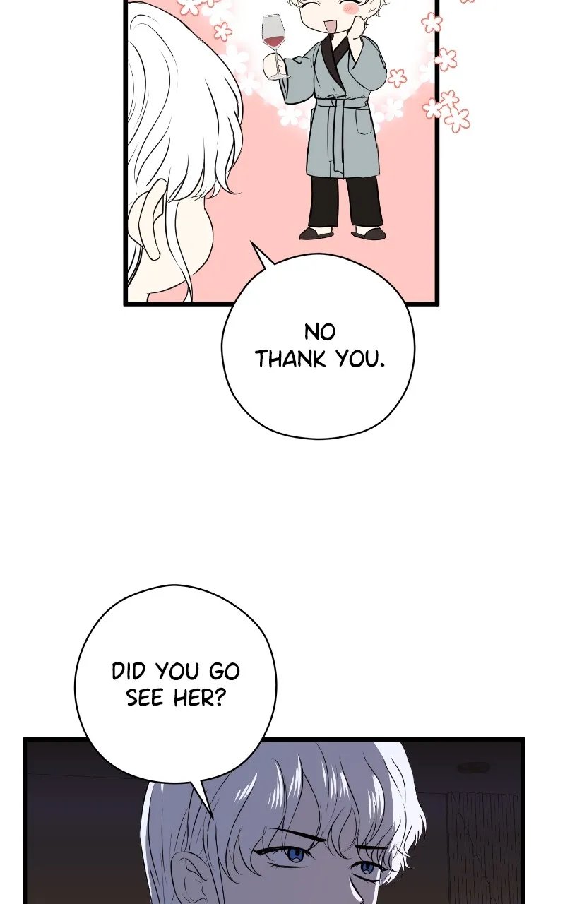 Read Office Romance from Hell chapter 53 image 7 on Lezhin