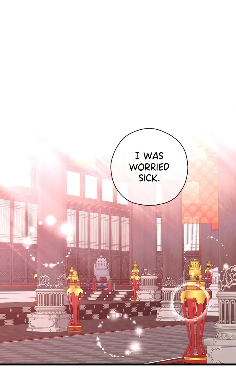 Read Office Romance from Hell chapter 54 image 1 on Lezhin