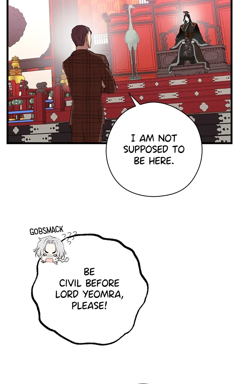 Read Office Romance from Hell chapter 54 image 12 on Lezhin