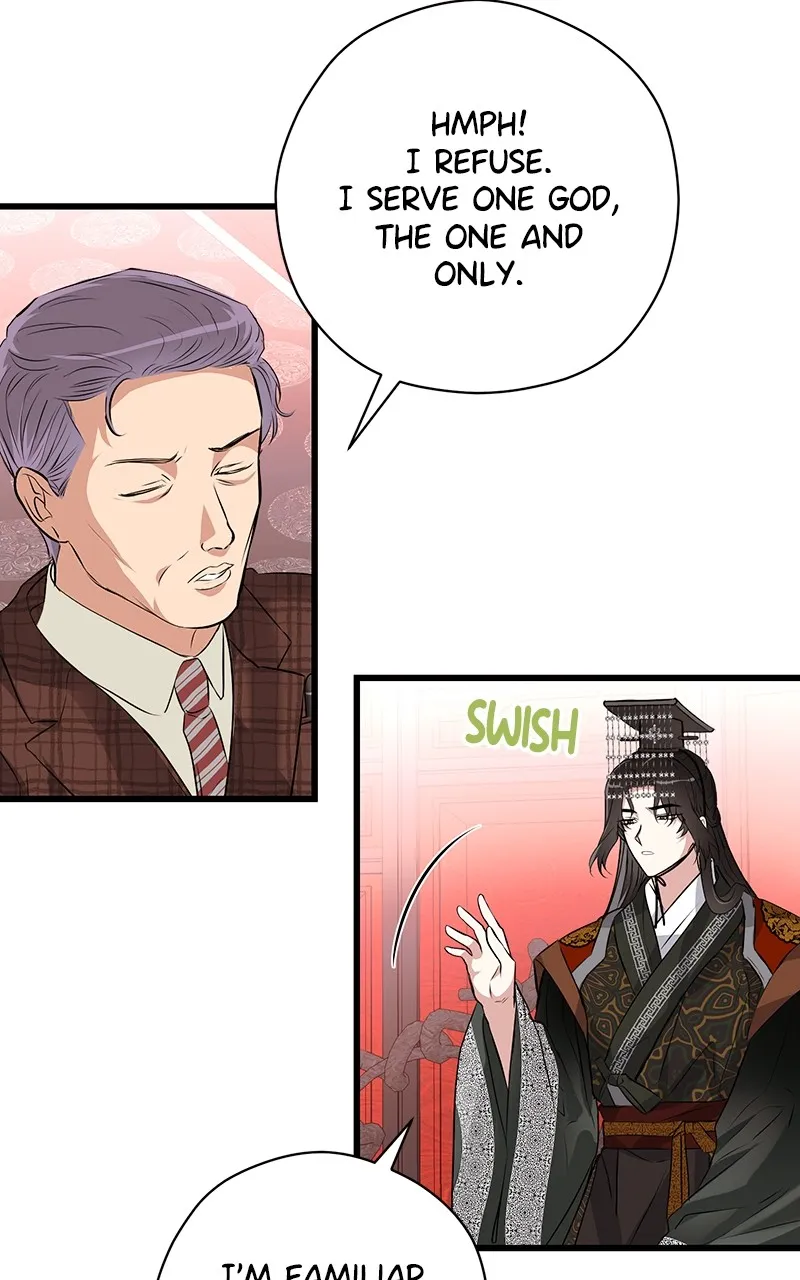 Read Office Romance from Hell chapter 54 image 13 on Lezhin