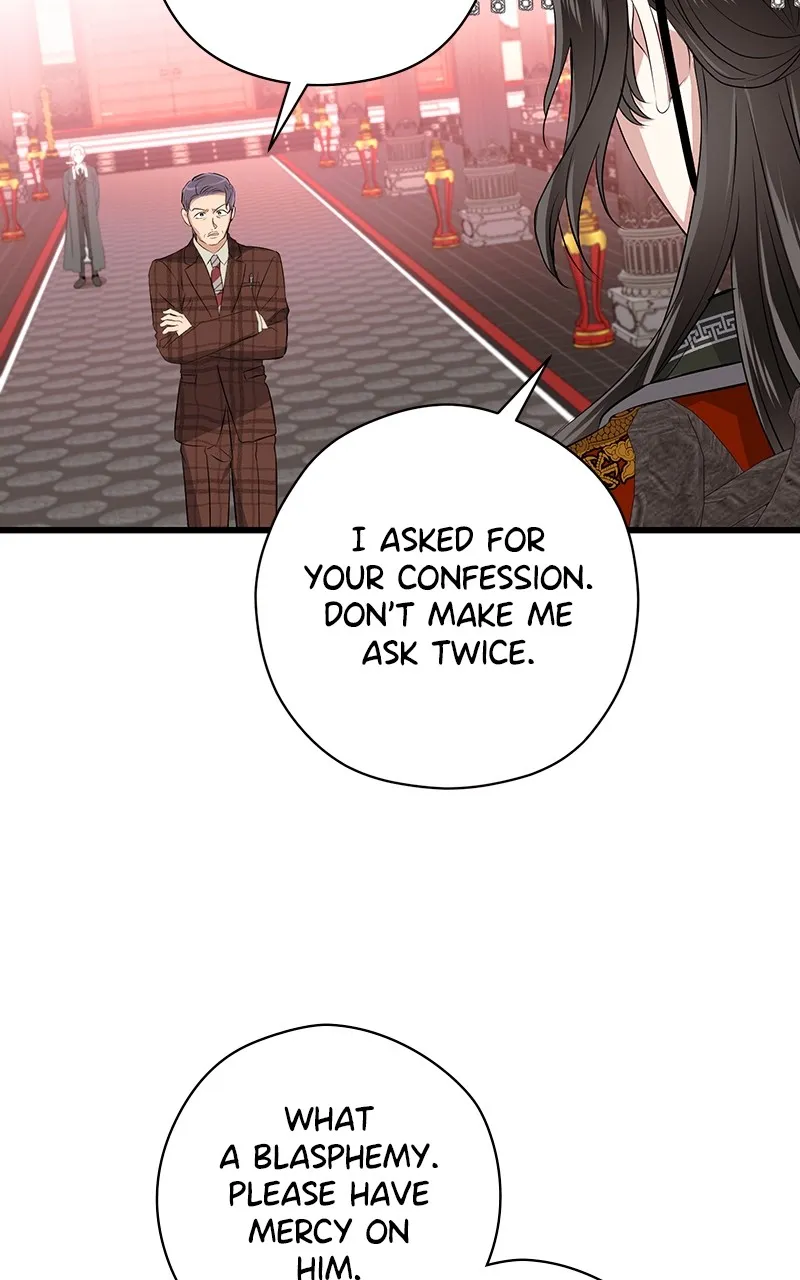 Read Office Romance from Hell chapter 54 image 15 on Lezhin