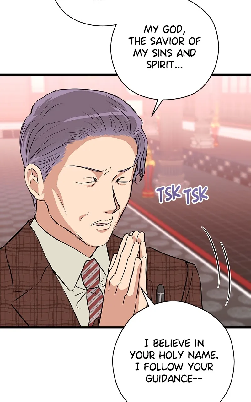 Read Office Romance from Hell chapter 54 image 16 on Lezhin