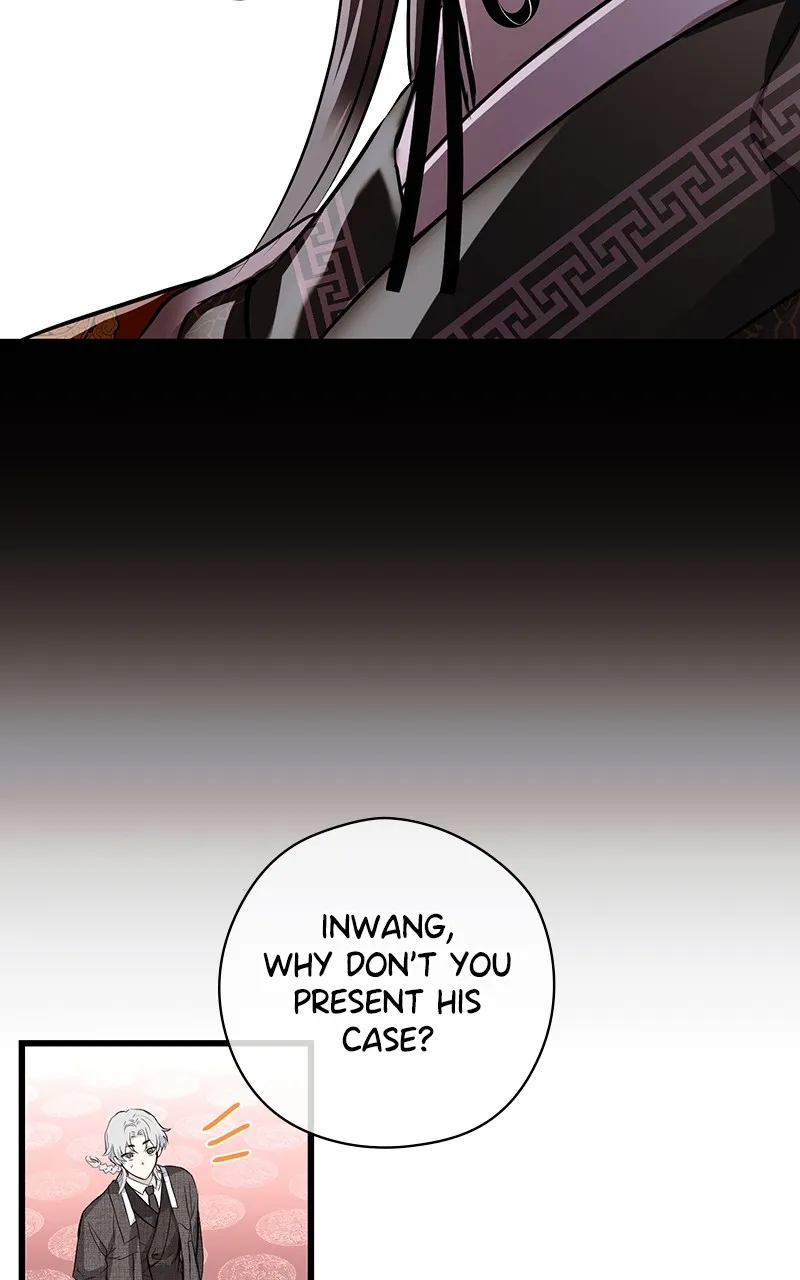 Read Office Romance from Hell chapter 54 image 18 on Lezhin