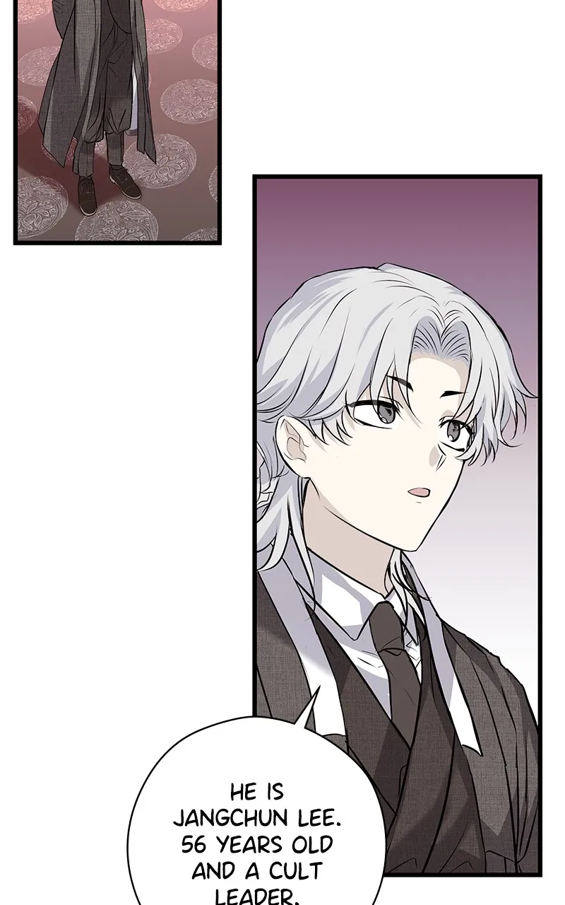 Read Office Romance from Hell chapter 54 image 19 on Lezhin