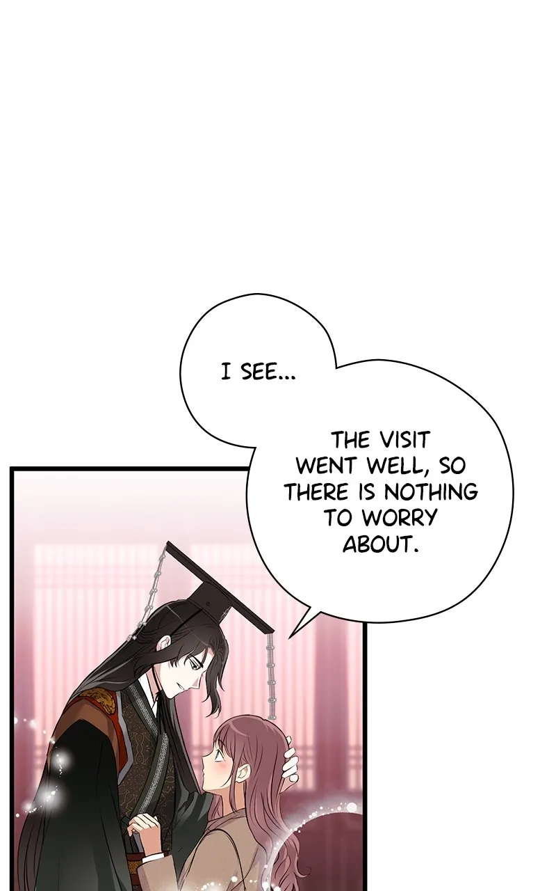 Read Office Romance from Hell chapter 54 image 2 on Lezhin