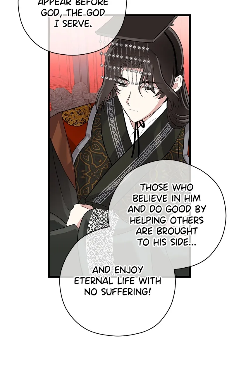 Read Office Romance from Hell chapter 54 image 32 on Lezhin
