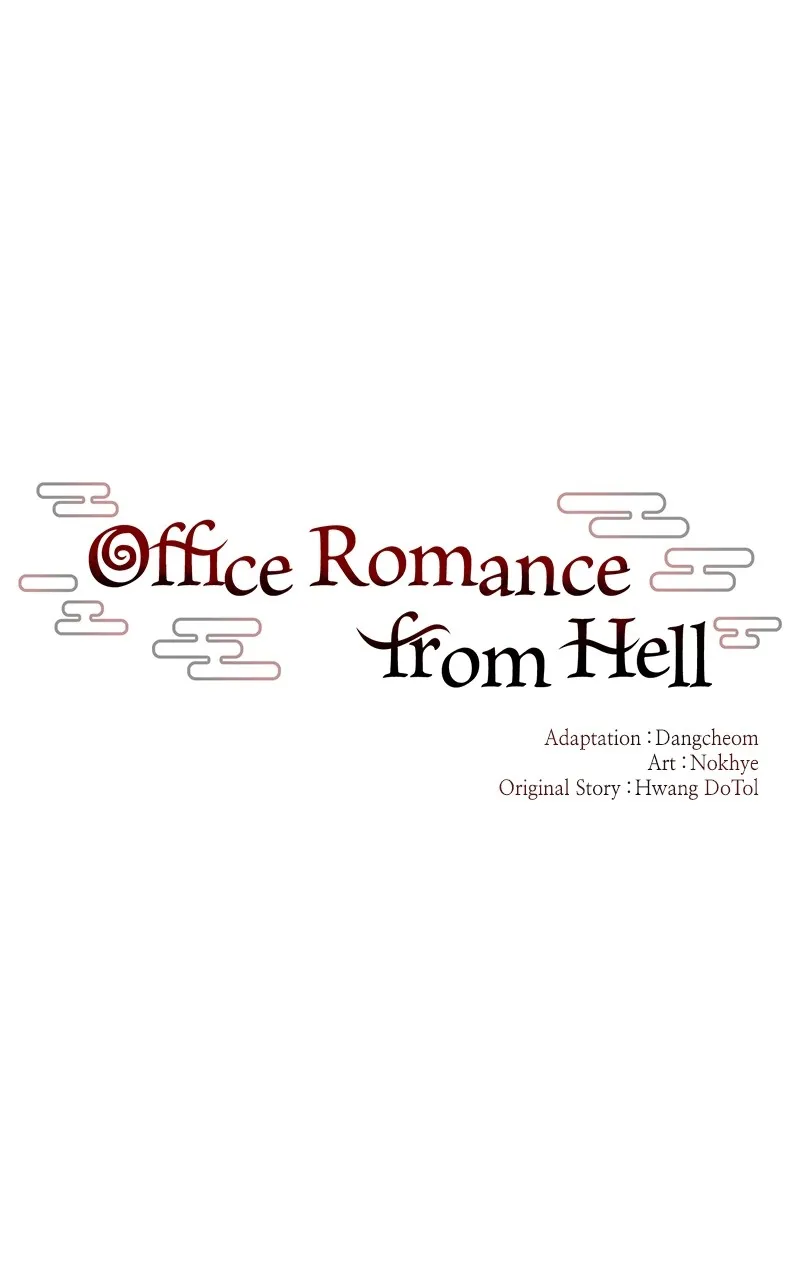 Read Office Romance from Hell chapter 54 image 38 on Lezhin