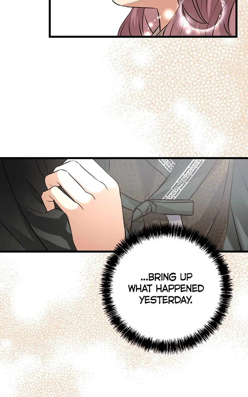 Read Office Romance from Hell chapter 54 image 4 on Lezhin