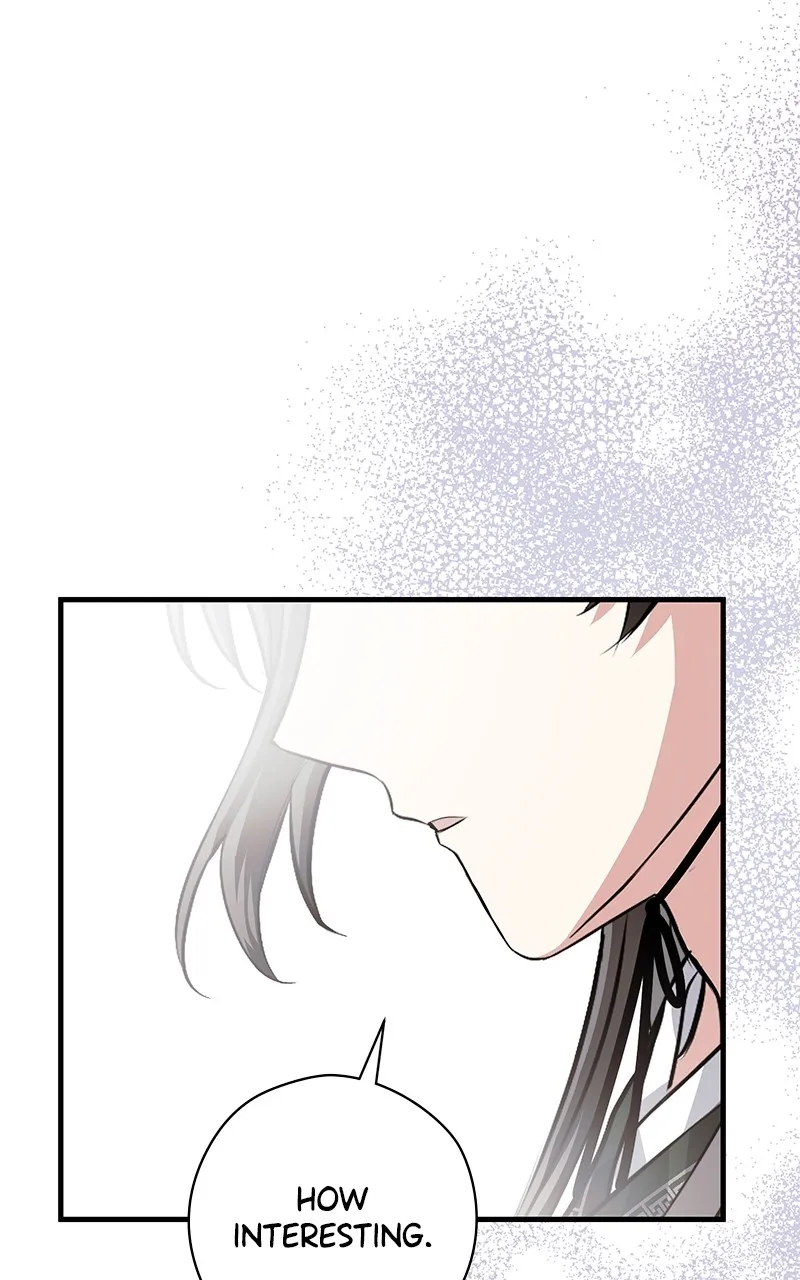 Read Office Romance from Hell chapter 54 image 45 on Lezhin