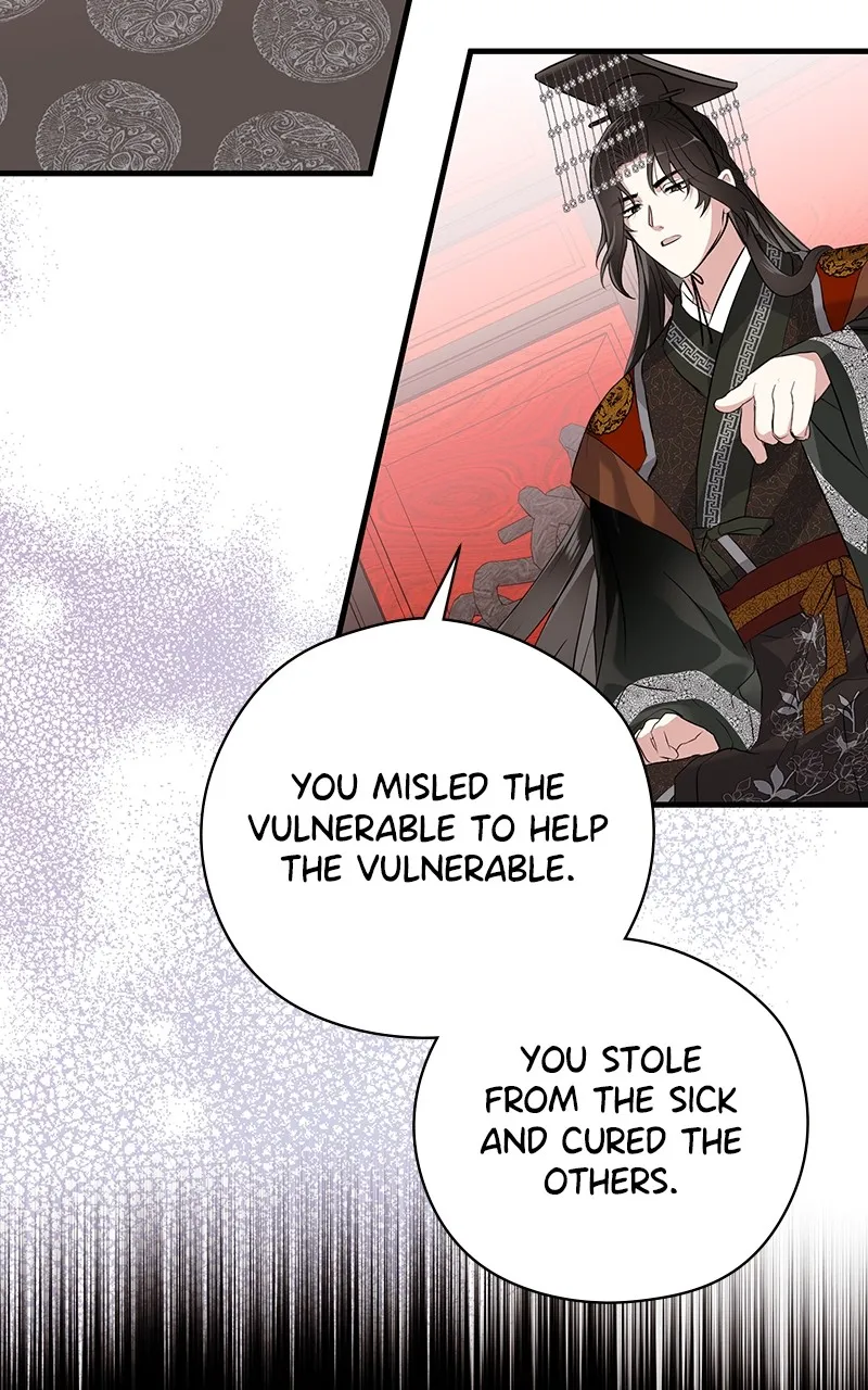Read Office Romance from Hell chapter 54 image 47 on Lezhin