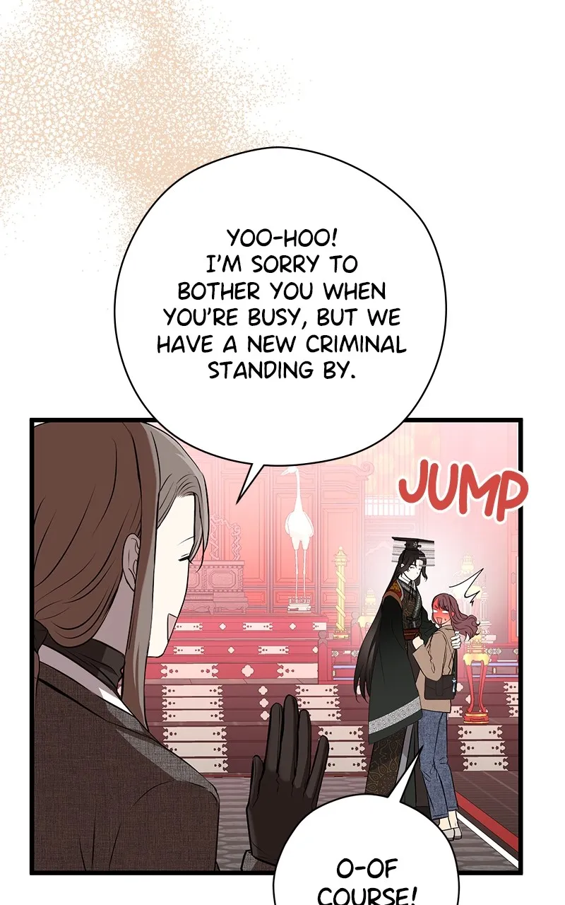 Read Office Romance from Hell chapter 54 image 5 on Lezhin