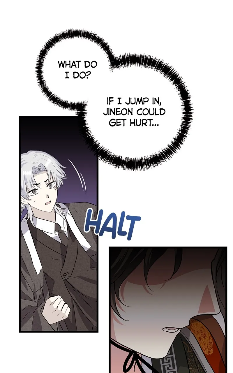 Read Office Romance from Hell chapter 55 image 10 on Lezhin