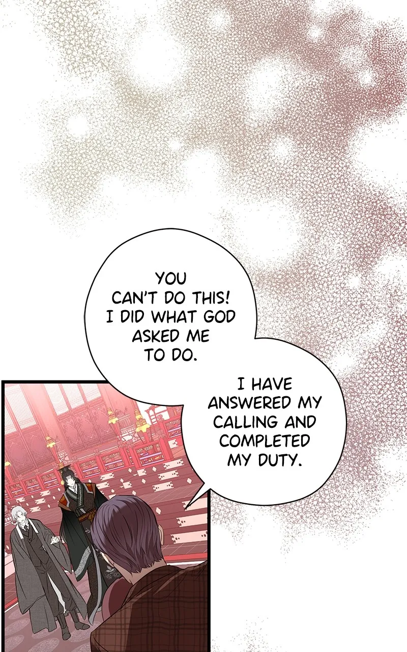 Read Office Romance from Hell chapter 55 image 4 on Lezhin