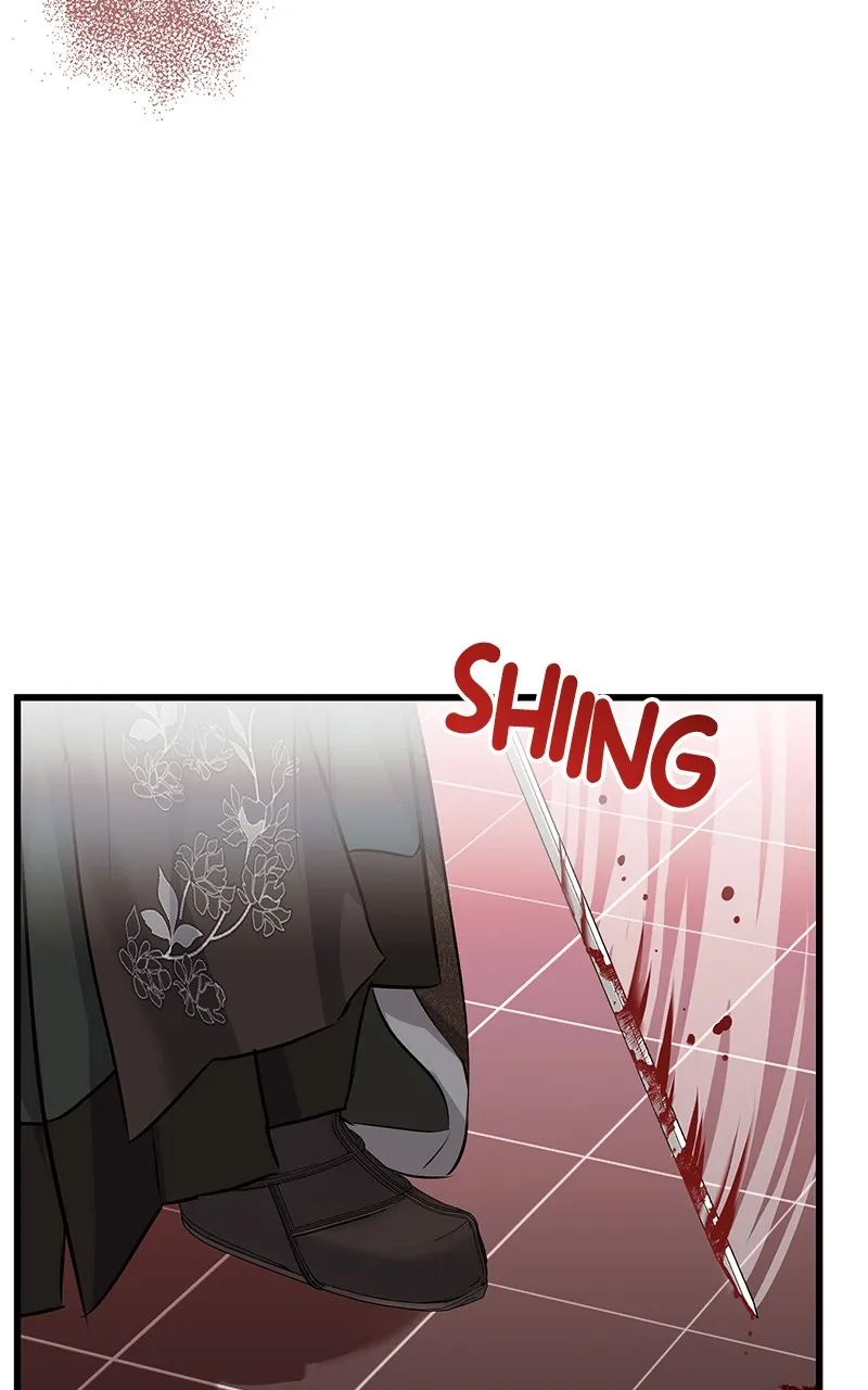 Read Office Romance from Hell chapter 55 image 46 on Lezhin