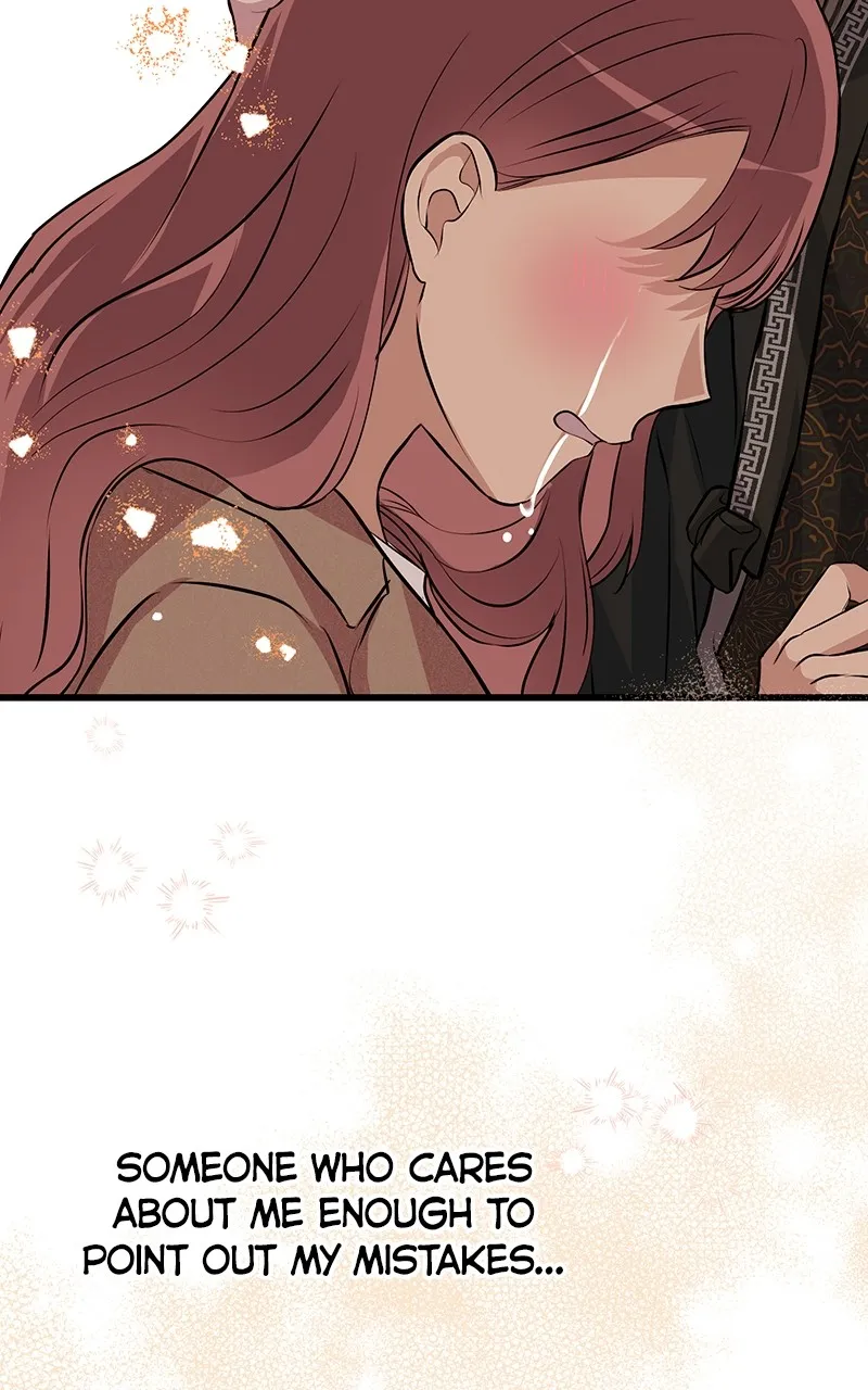 Read Office Romance from Hell chapter 55 image 75 on Lezhin