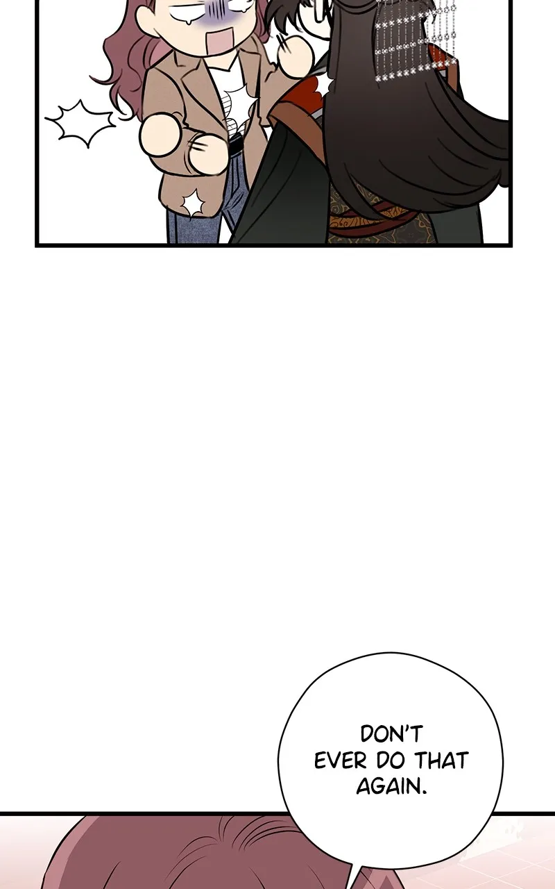 Read Office Romance from Hell chapter 55 image 81 on Lezhin