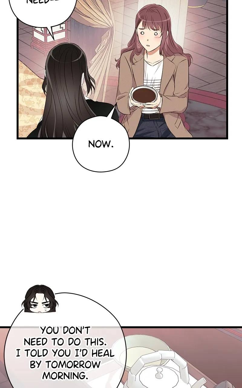 Read Office Romance from Hell chapter 56 image 16 on Lezhin