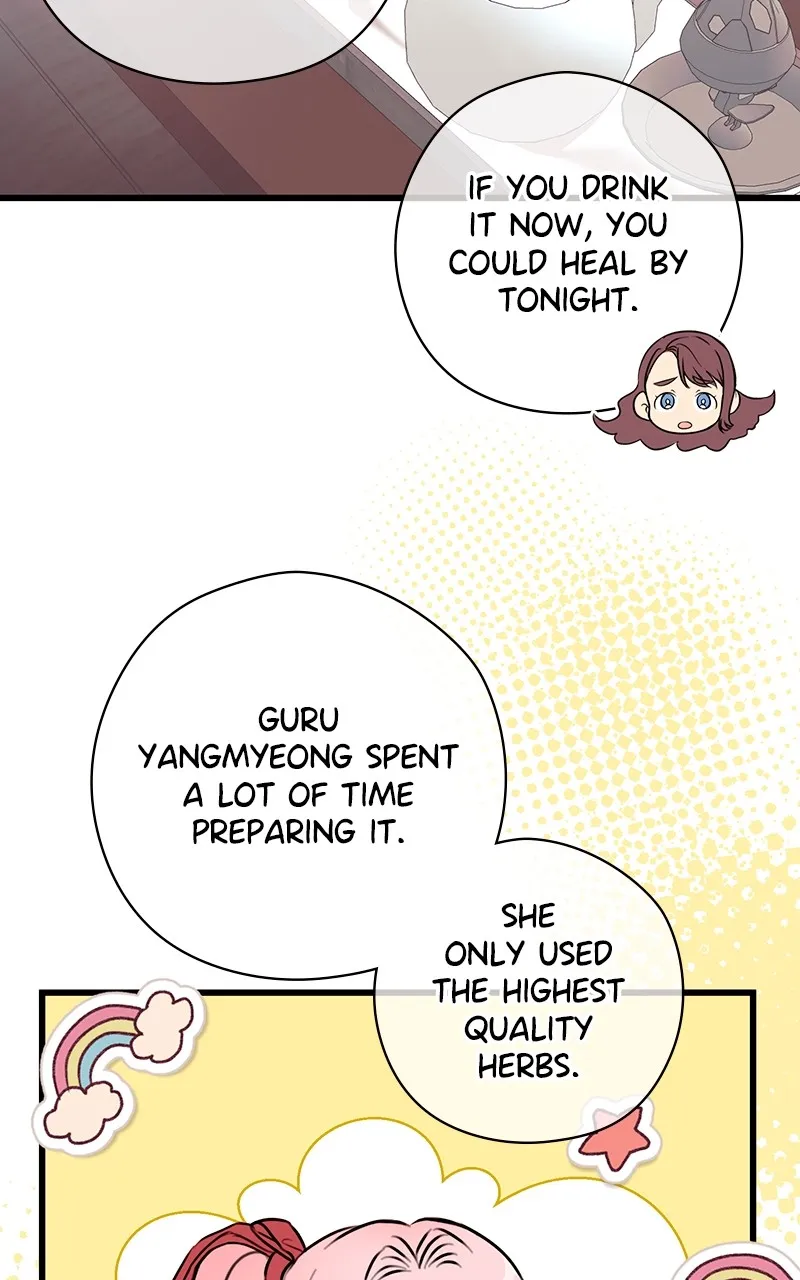 Read Office Romance from Hell chapter 56 image 17 on Lezhin