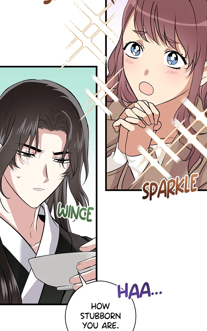 Read Office Romance from Hell chapter 56 image 19 on Lezhin