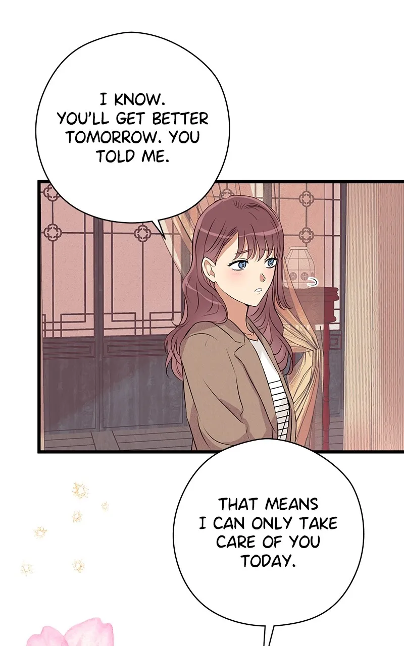 Read Office Romance from Hell chapter 56 image 26 on Lezhin