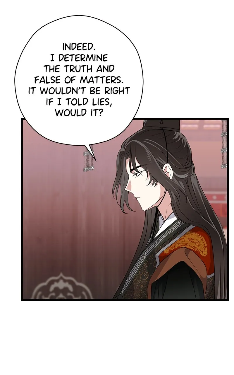 Read Office Romance from Hell chapter 56 image 4 on Lezhin